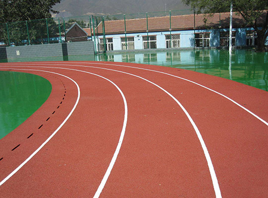 混合型塑膠跑道